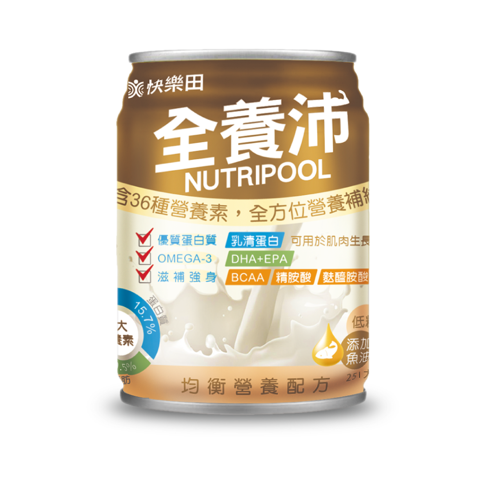 全養沛_杏仁魚油PNG