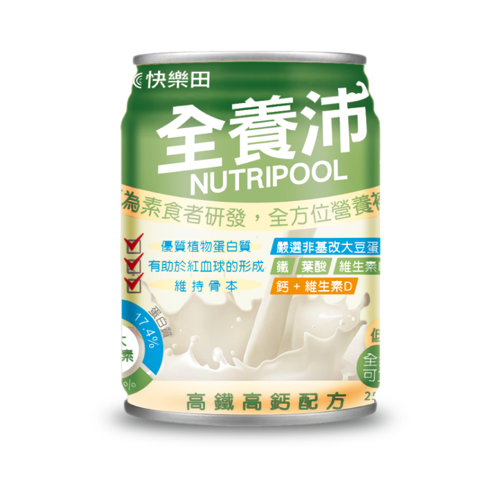 全養沛_燕麥全素PNG