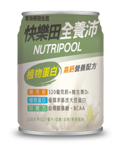 燕麥高鈣